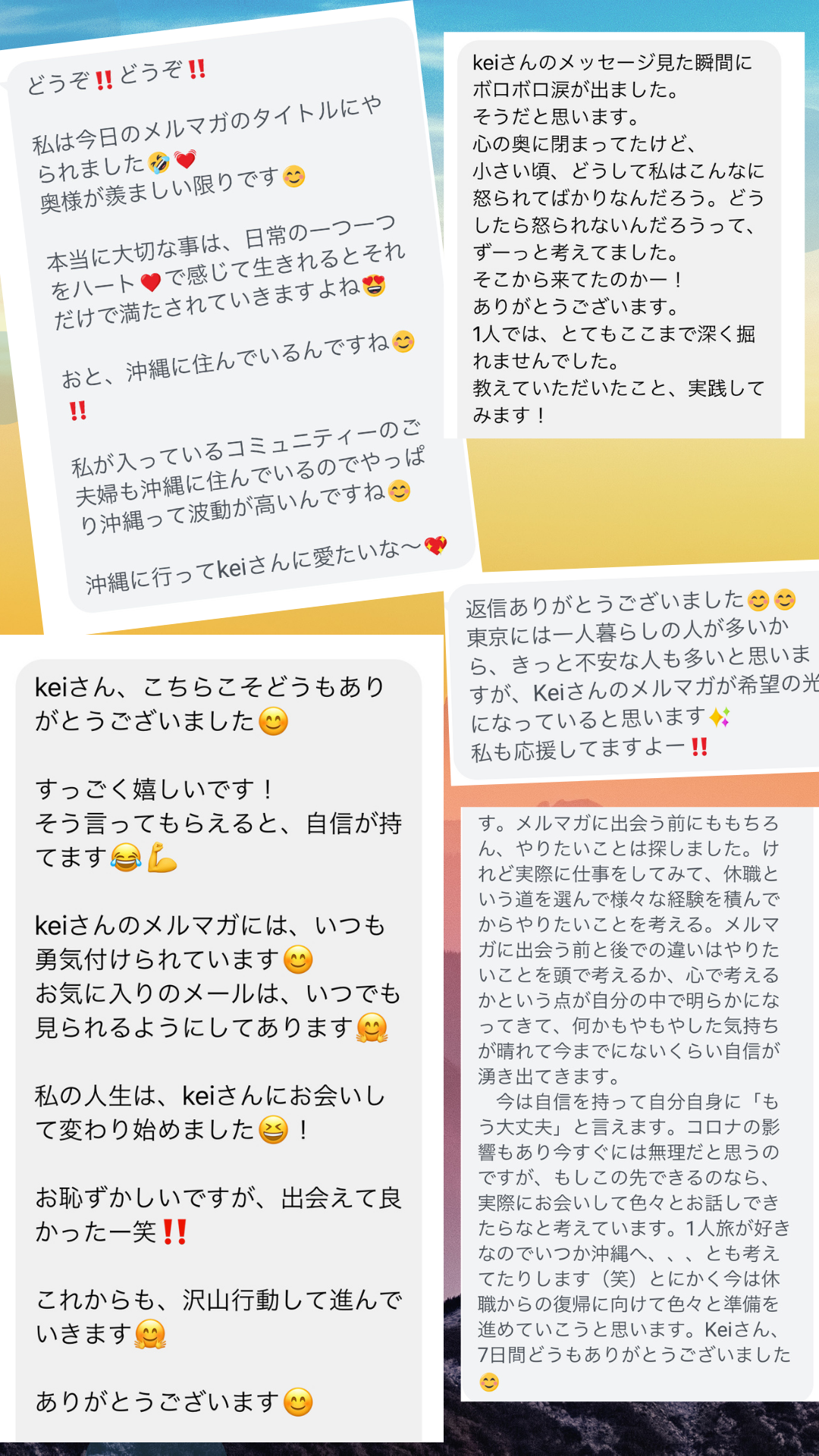 世界で一番貧しい大統領ホセ ムヒカ氏の名言とおすすめ本 感想 内容まとめ Kei Kawakitaオフィシャルブログ 世界で一番貧しい大統領ホセ ムヒカ氏の名言とおすすめ本 感想 内容まとめ Kei Kawakitaオフィシャルブログ